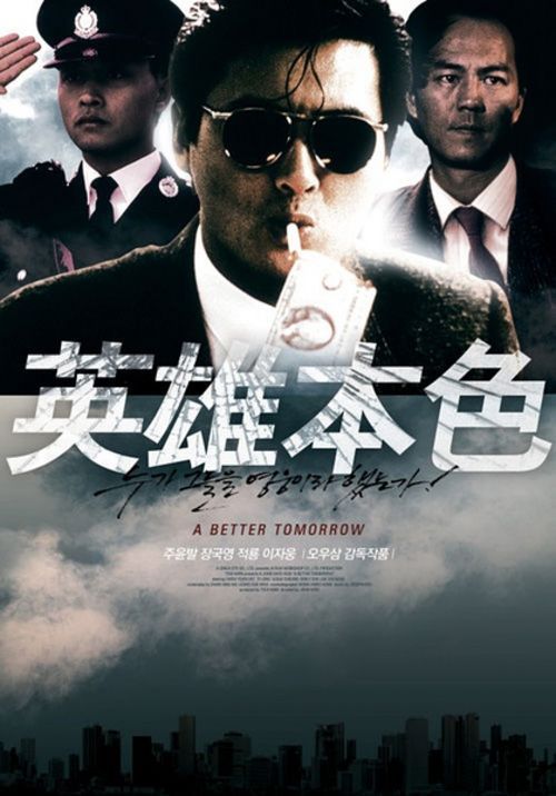 哪里哪里可以做假高新技术企业证书